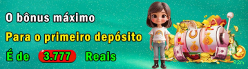 Lottery Clássica na 62m